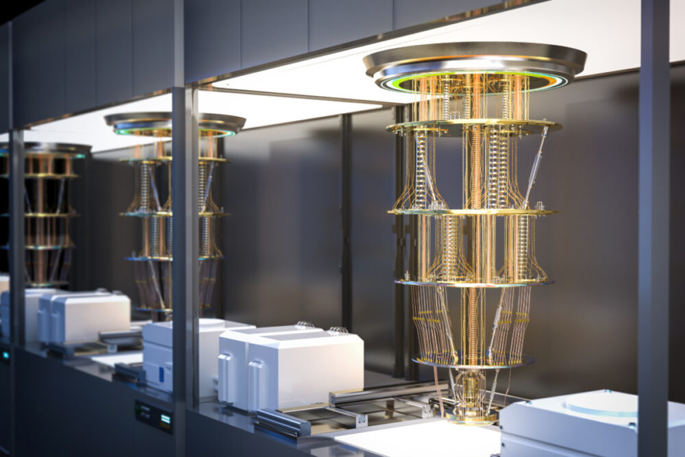 Quantum computing & AI could be next data centre revolution